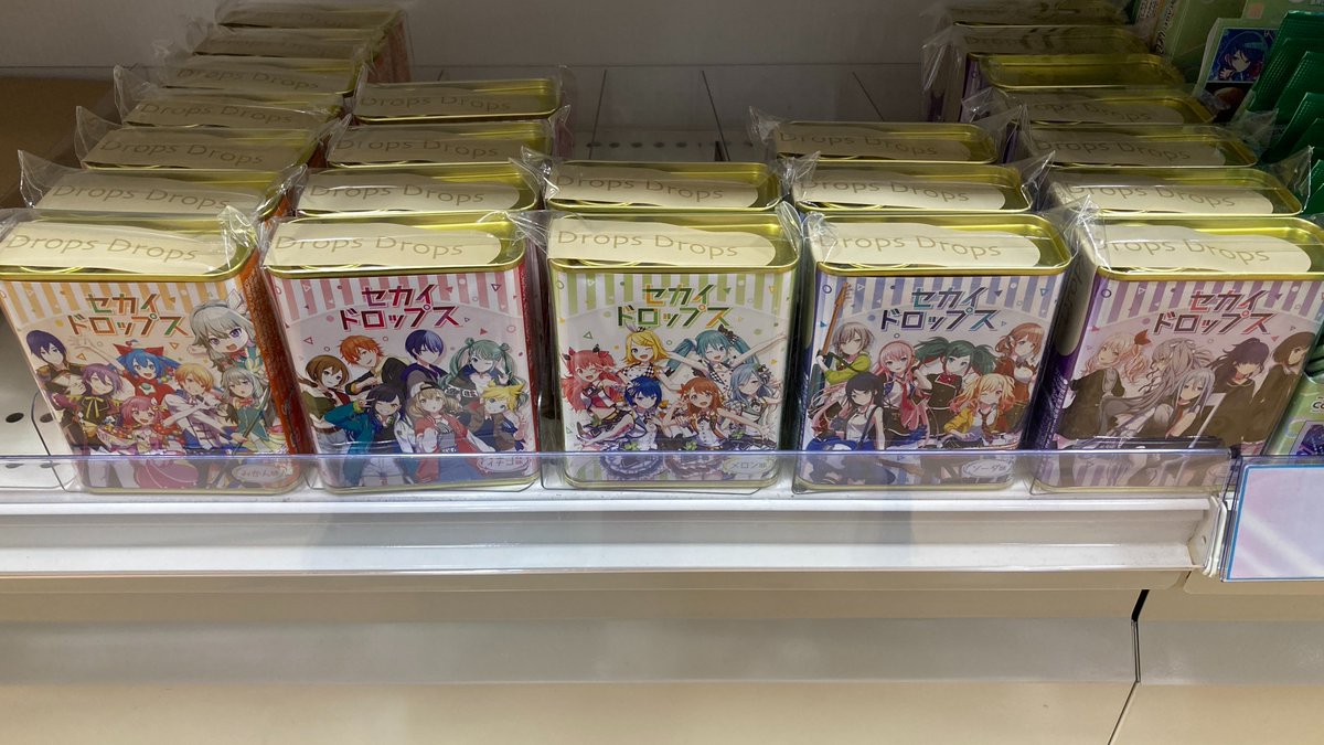 グッズ入荷情報】 『プロジェクトセカイ』 🌟セカイドロップス 各種