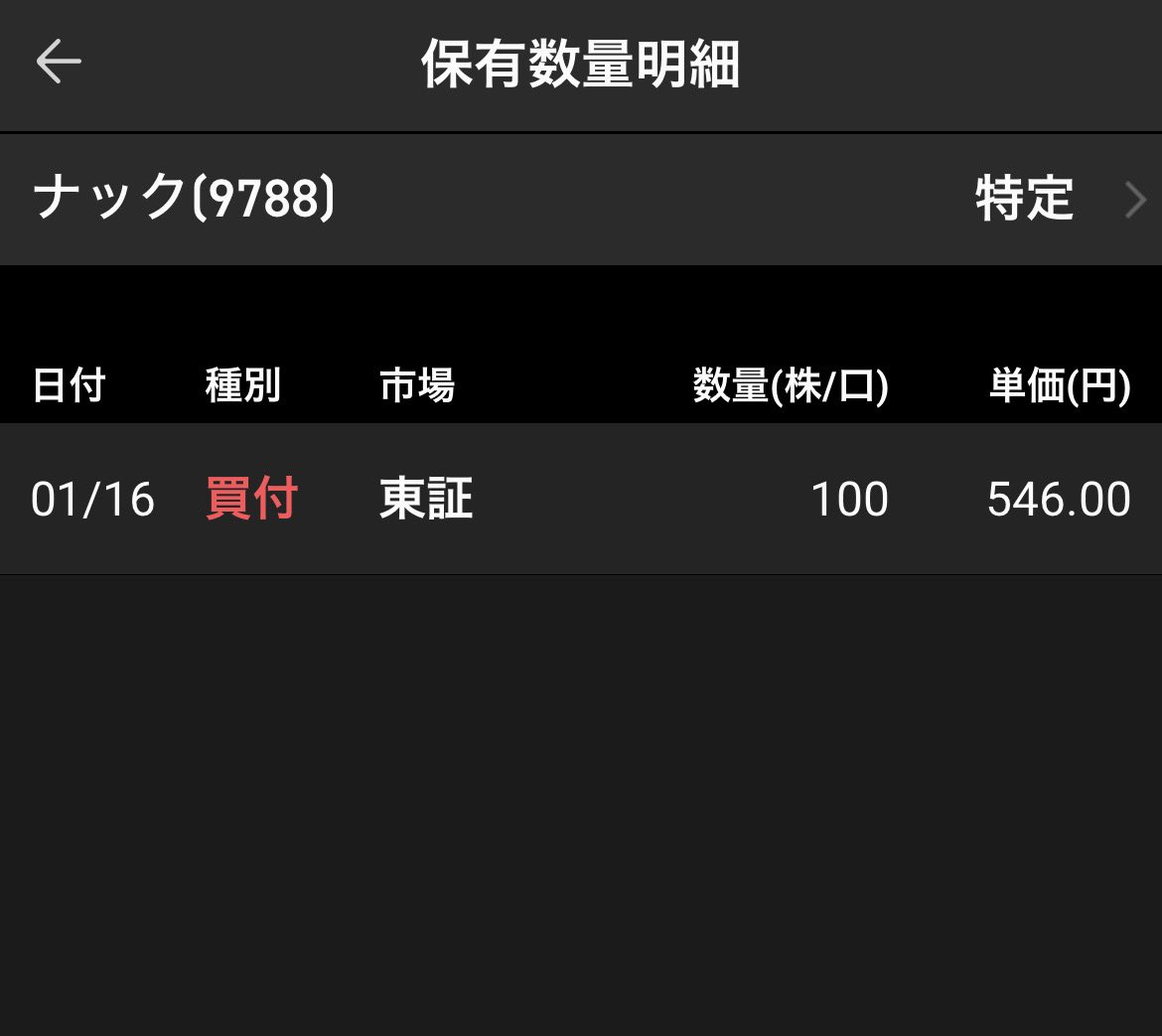 Kabuko_ (@Kabukoo2z) / Posts / X