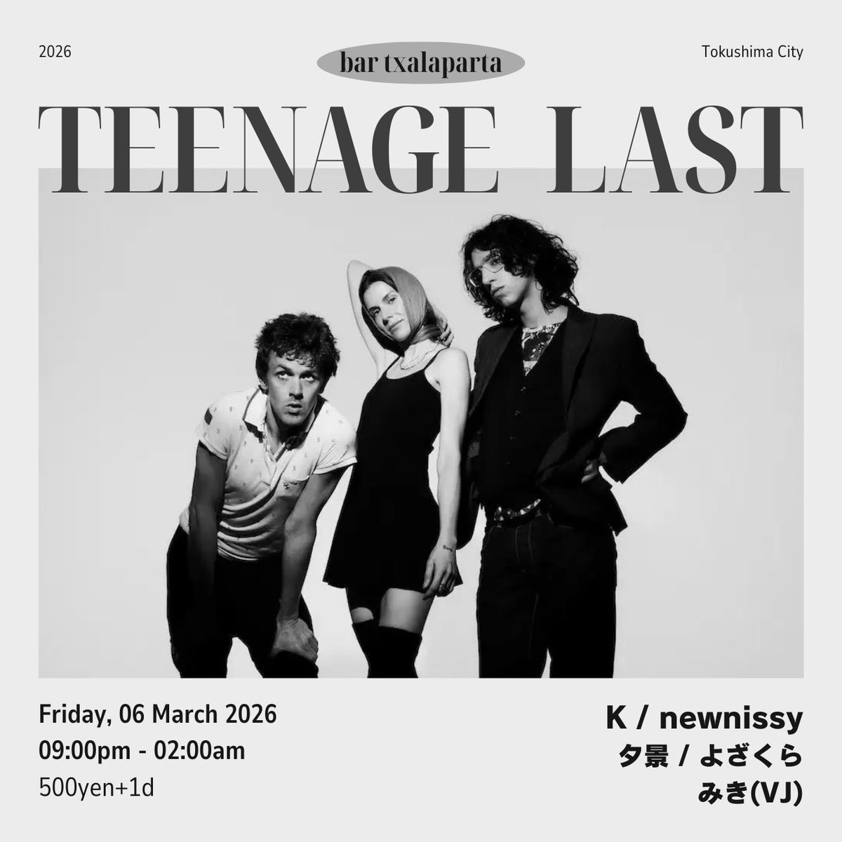 3/6金曜日のチャラパルタ

teenage last
2026/3/6/金/21時〜
500YEN＋1D

-djs-
K
newnissy
夕景
よざくら

-vj-
みき