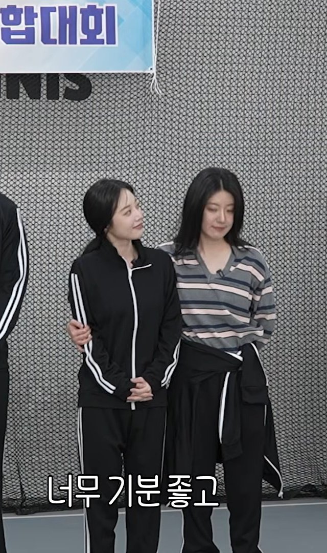 해림은조 거의 아씨와 도적님처럼 등장