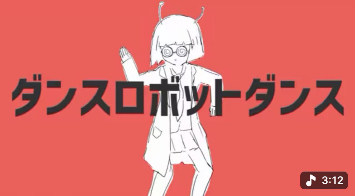 うつぎ むうか tweet media