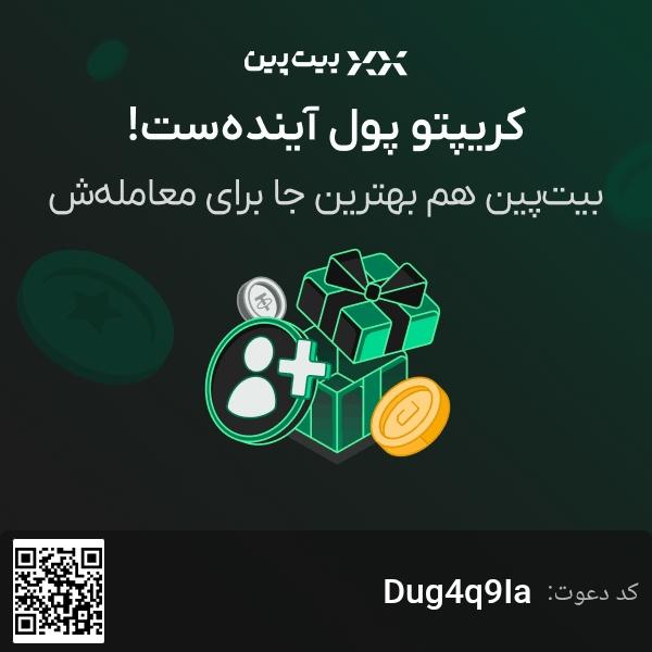 crypto24_news's tweet photo. https://t.co/b9KcI3xOLA https://t.co/KdPQyubTK3