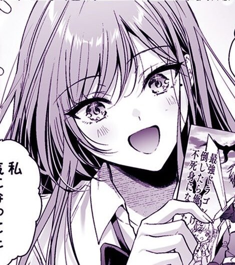 濃いのが出る漫画 tweet media