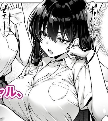 濃いのが出る漫画 tweet media