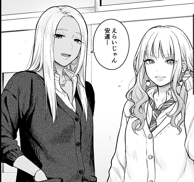濃いのが出る漫画 tweet media