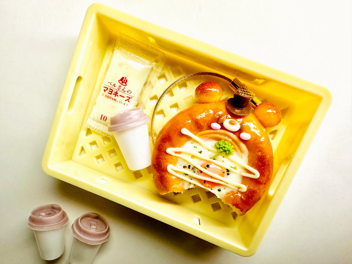 Bell*Cafe＊ (@bellCafe328) / Posts / X