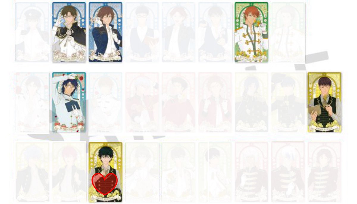 交換】新テニスの王子様 テニプリ 庭球浪漫 アルカナカード アルカナ