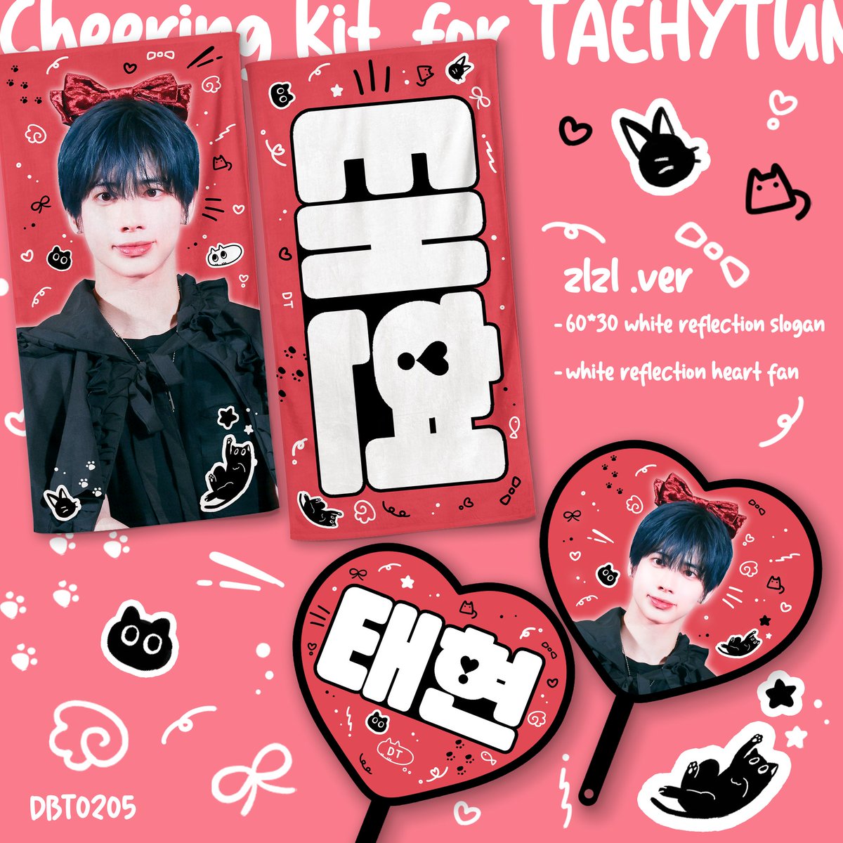 ᓚ₍  ^ ܸ.    ̫.ܸ^₎•̯ . °.• ♡　
𝟮𝟬𝟮𝟲 𝗖𝗵𝗲𝗲𝗿𝗶𝗻𝗴 𝗞𝗶𝘁 𝗼𝗻 𝗠𝗼𝗮𝗖𝗢𝗡
𝗳𝗼𝗿 #태현 #TAEHYUN  

⑅  ~𝟤𝟨.𝟢𝟤.𝟤𝟨
⑅  tmm.im/p/61333

이외 버전 / 전달 방식은 위 링크를 참고해주세요 😺
RT 추첨을 통해 zlzl버전을 드립니다 (현장수령한정)