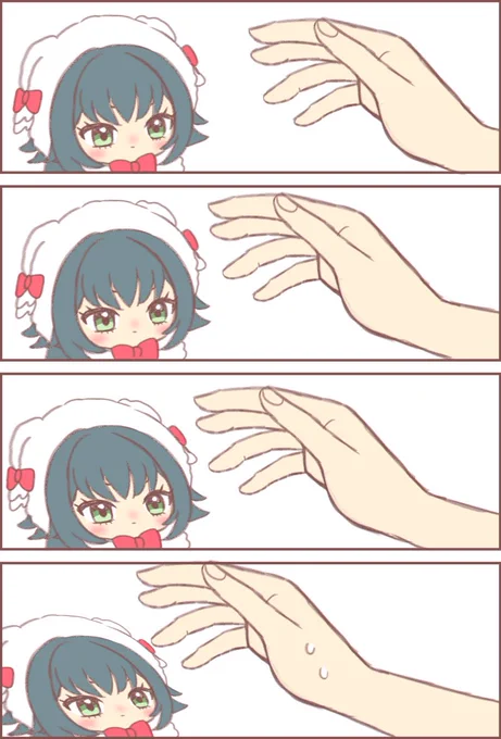 パロ 