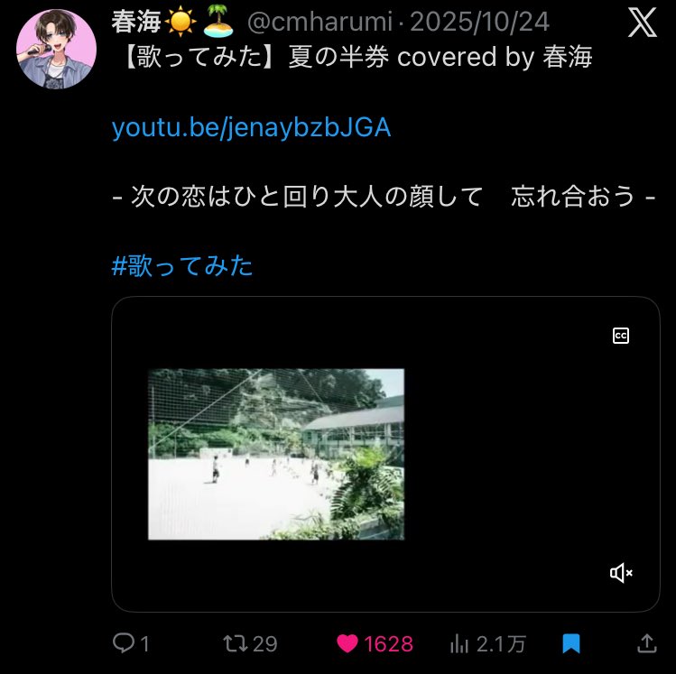 sa_ninja_'s tweet photo. @dejbp お待たせ致しました🙇🏻‍♀️お手伝いありがとうございます😭bio🔗先へ7垢から♡のお返しさせて頂きました！また機会がございましたらよろしくお願い致します🙇🏻‍♀️💫 https://t.co/ZNChsmVB7F