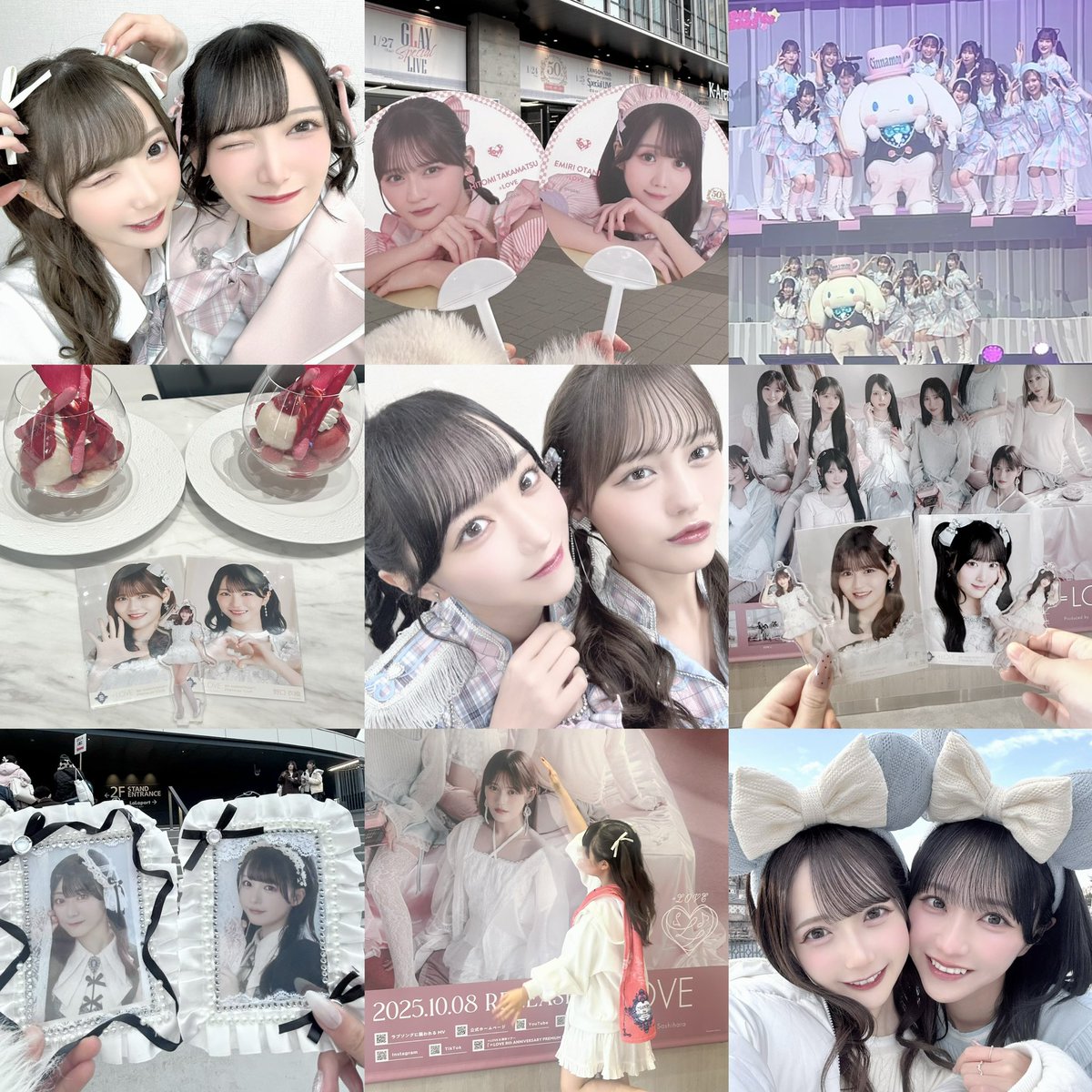 🏷𓈒𓏸︎︎︎︎ 0 6┊︎k a n t o ┊︎👧🏻 ♡野口衣織ちゃん♡高松瞳