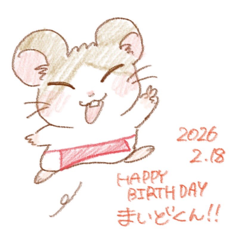 Suise_Pen's tweet photo. #まいどくん生誕祭 https://t.co/pJnay6CtGN
