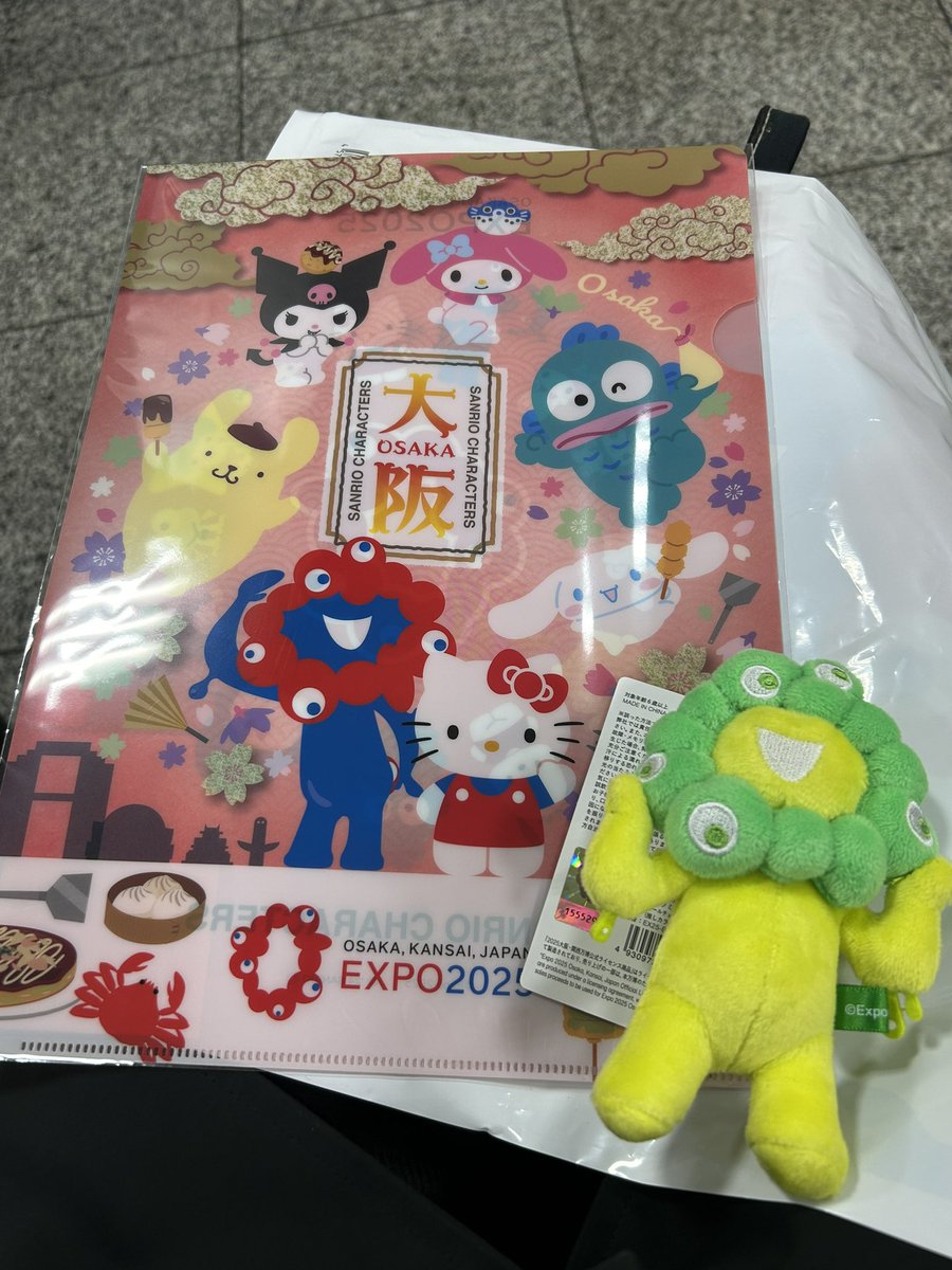 推しカラーver.のミャクミャク、こんなにあるのか！ (画像は拾いもの