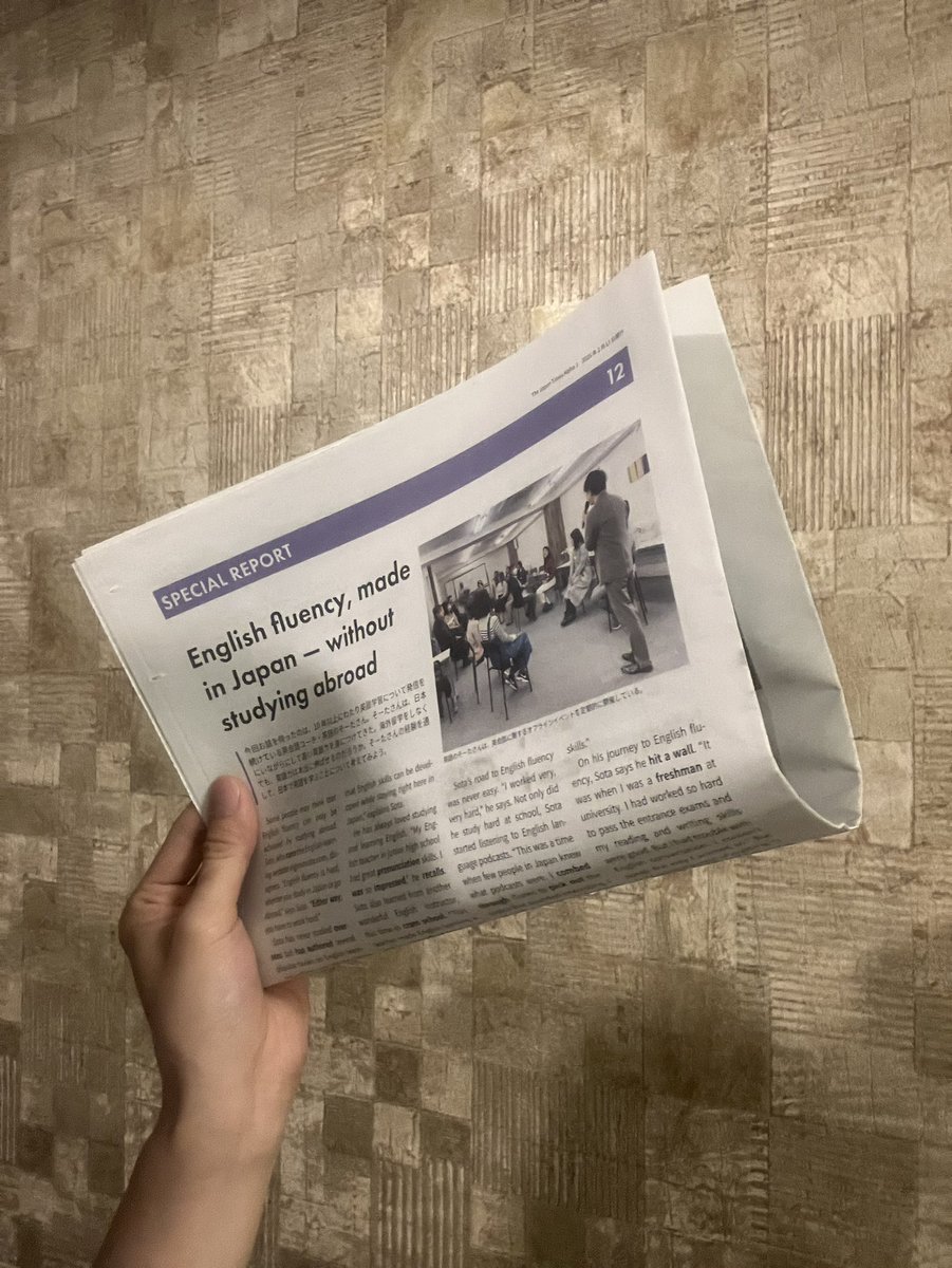 英語のそーた (@wn7m32g6uj31k) / Posts / X