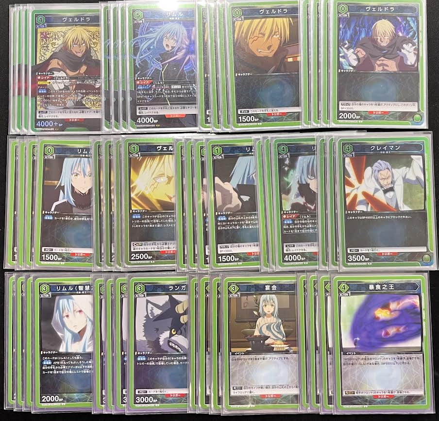 🅰️ユニオンアリーナ 販売情報🅰️ 明日より販売するデッキのご案内