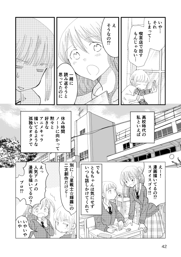 (1/5) 