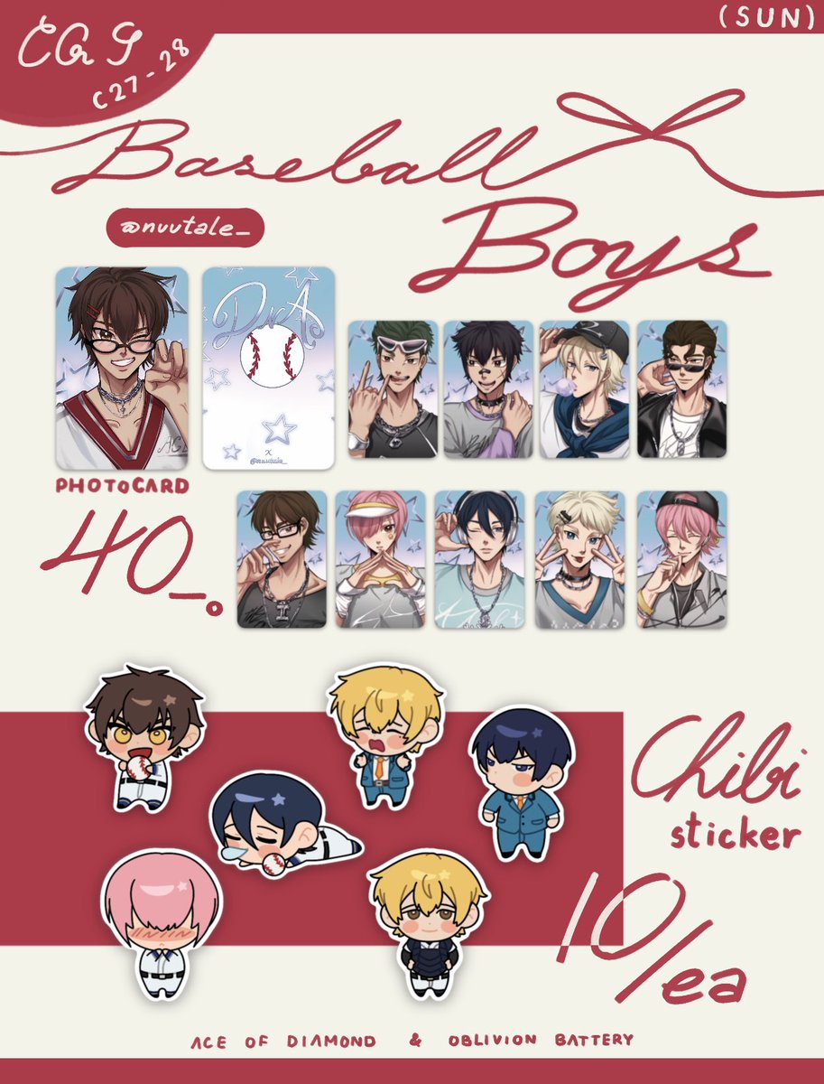 มาเติมเด้กเบสบอล เจอกันค้าบ 
#CQ9 #aceofdiamond #oblivionbattery