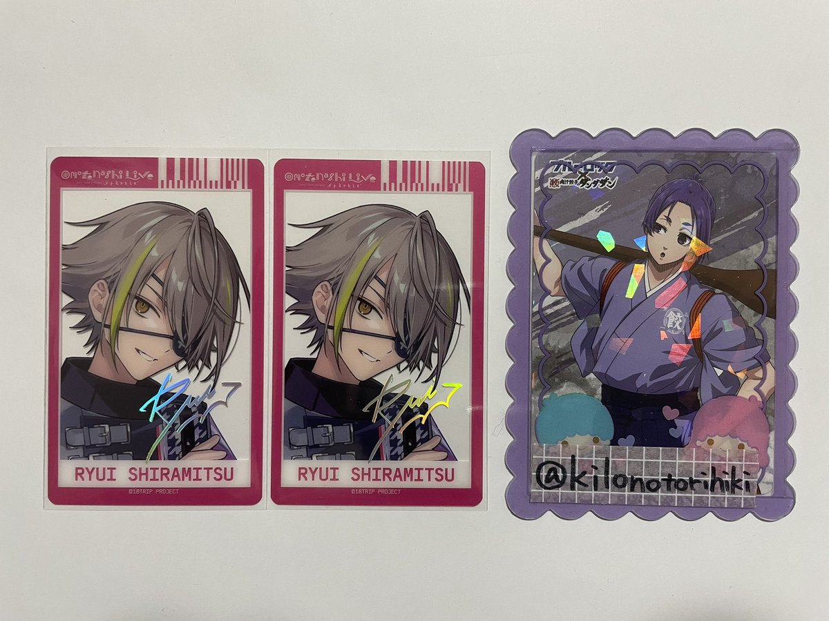 【交換】18TRIP エイトリ おもてなしライブ おもライ クリアカード 箔押し

譲→琉衣

求→凪 子タろ

郵送.栄手渡し
別で特典や缶バッジの募集もしております
検索からもお気軽にお声掛けください✈️