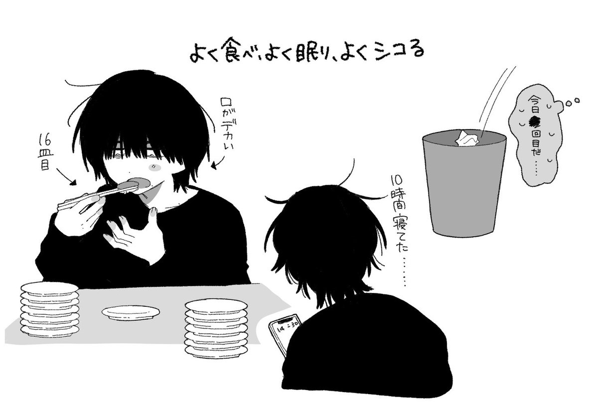 🌟‼️OCキャラシ改訂版ですッ‼️🌟