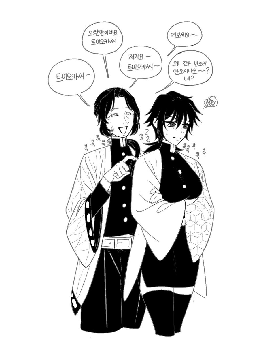 JK롤린 tweet media