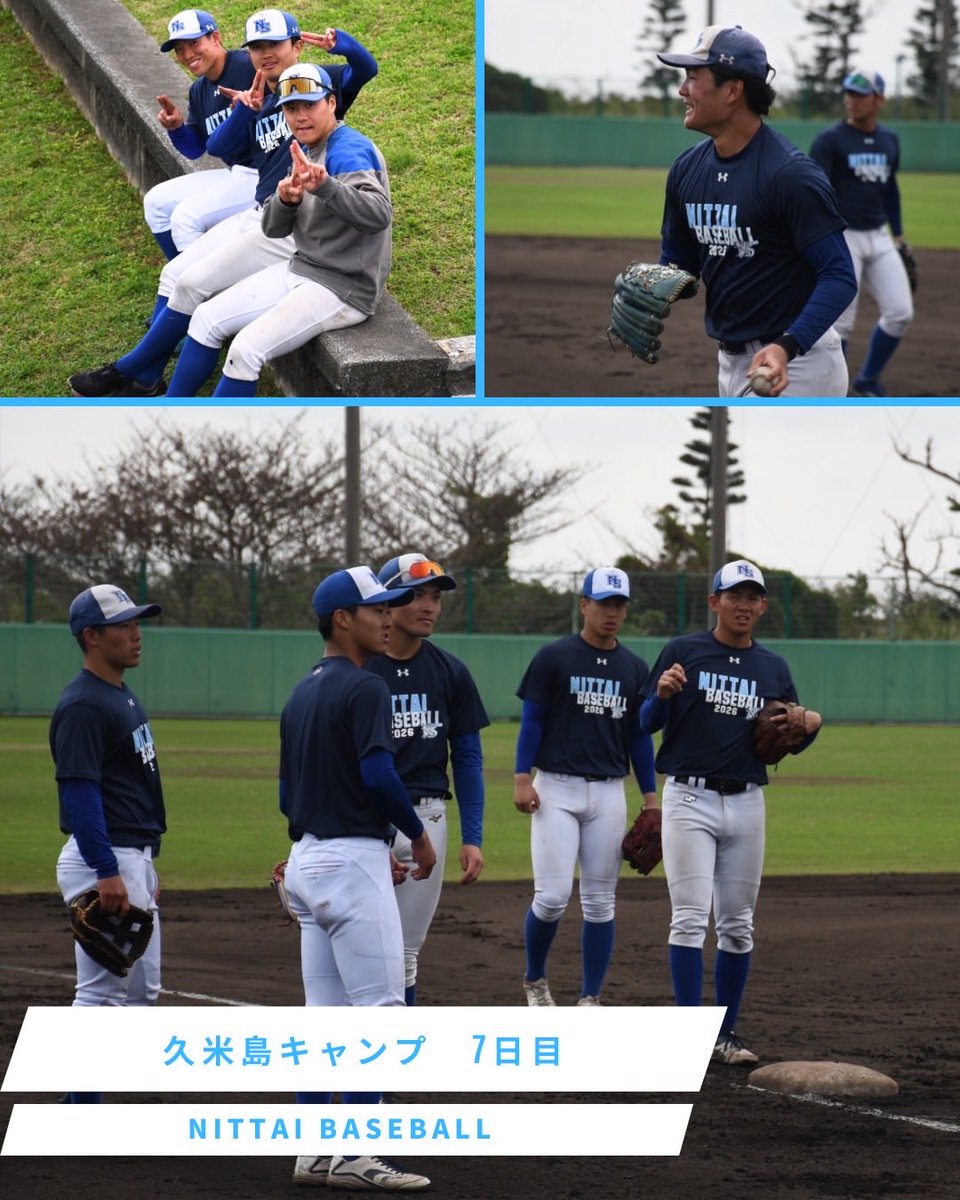 日本体育大学硬式野球部 (@ntblabo) / Posts / X
