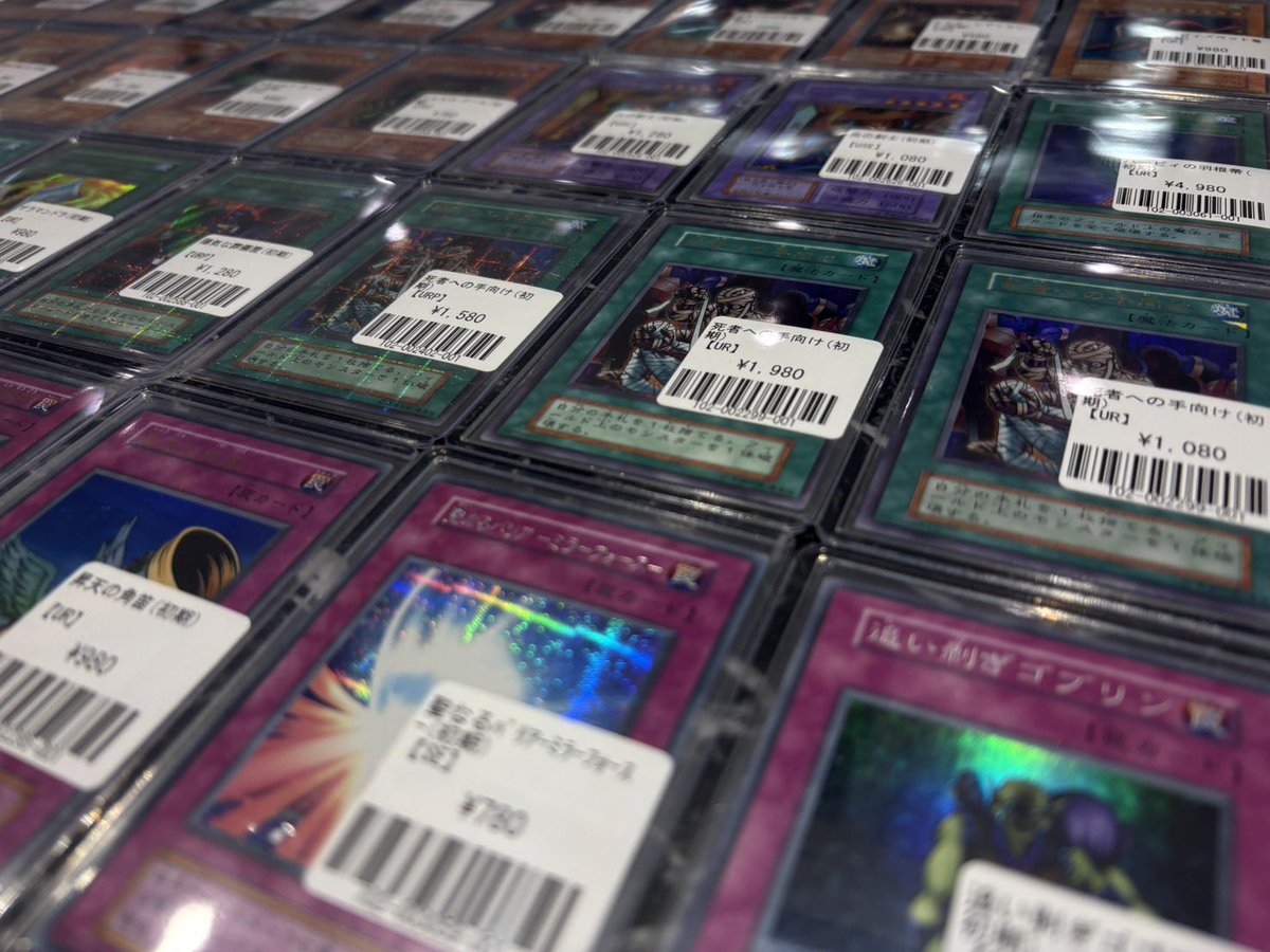 💎#遊戯王 入荷情報💎 遊戯王新入荷コーナーに『初期カード』多数展開