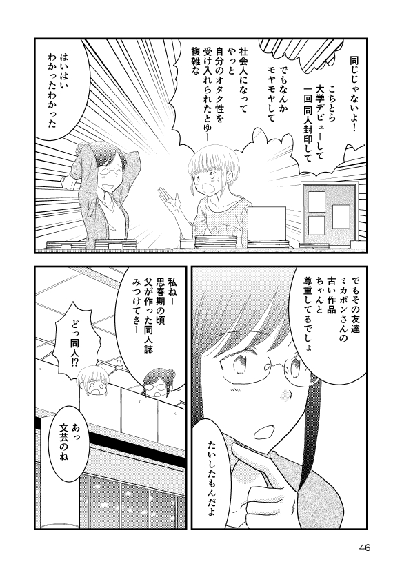(2/5) 