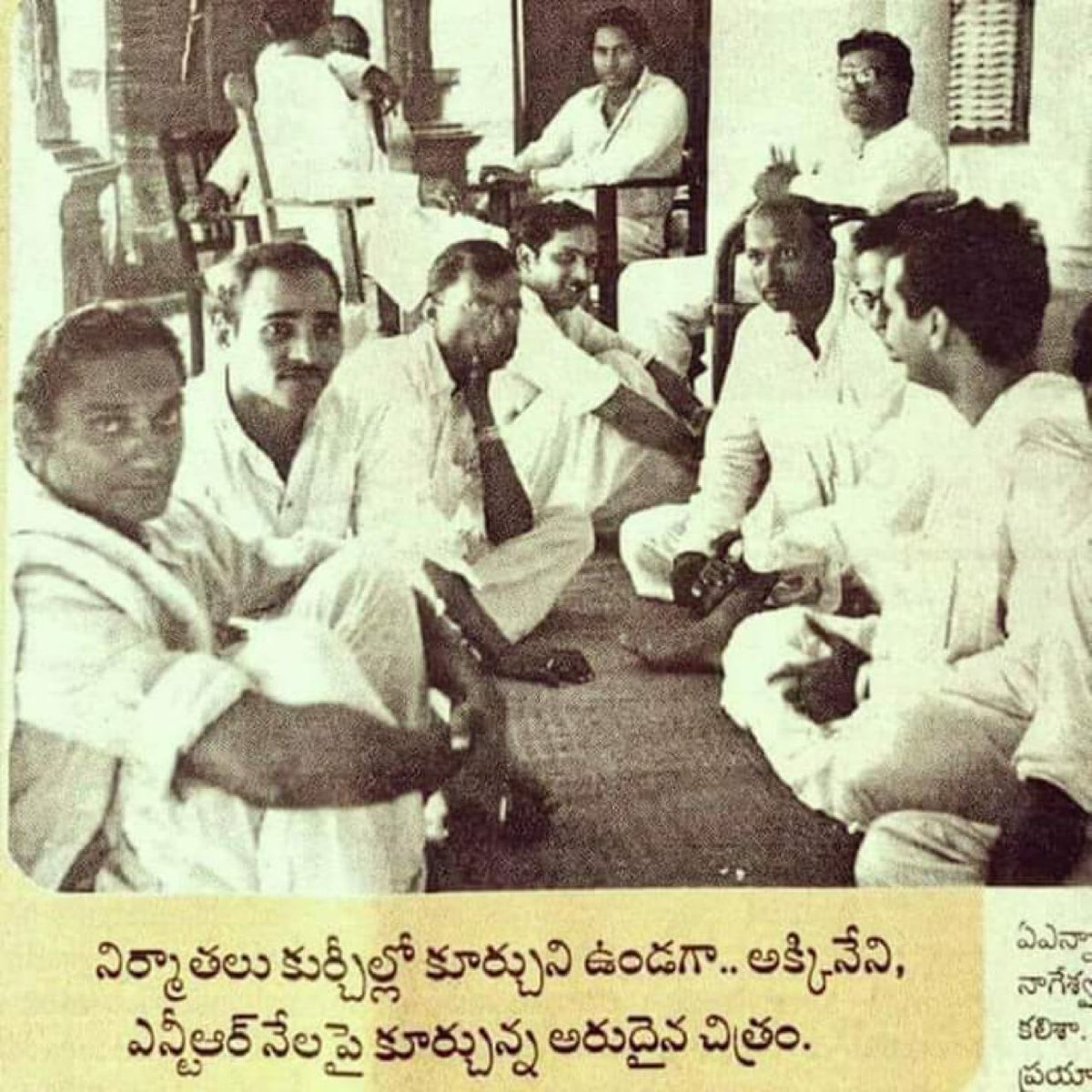 vn (@vamsim777__) on Twitter photo 