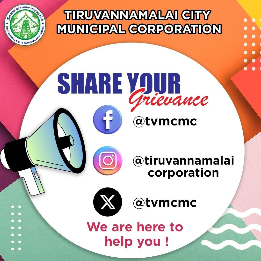 Share your Grievance

#Tvmcmc | <a href="/CMOTamilnadu/">CMOTamilNadu</a> | <a href="/KN_NEHRU/">K.N.NEHRU</a>