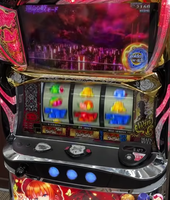 ぱと⛩ tweet media