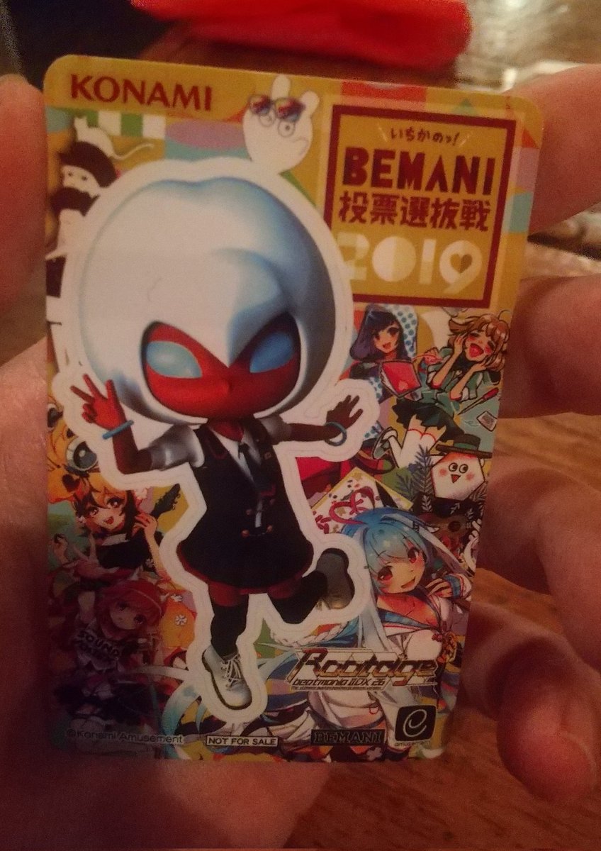 突然謎のステッカーが出てきて突然貰った