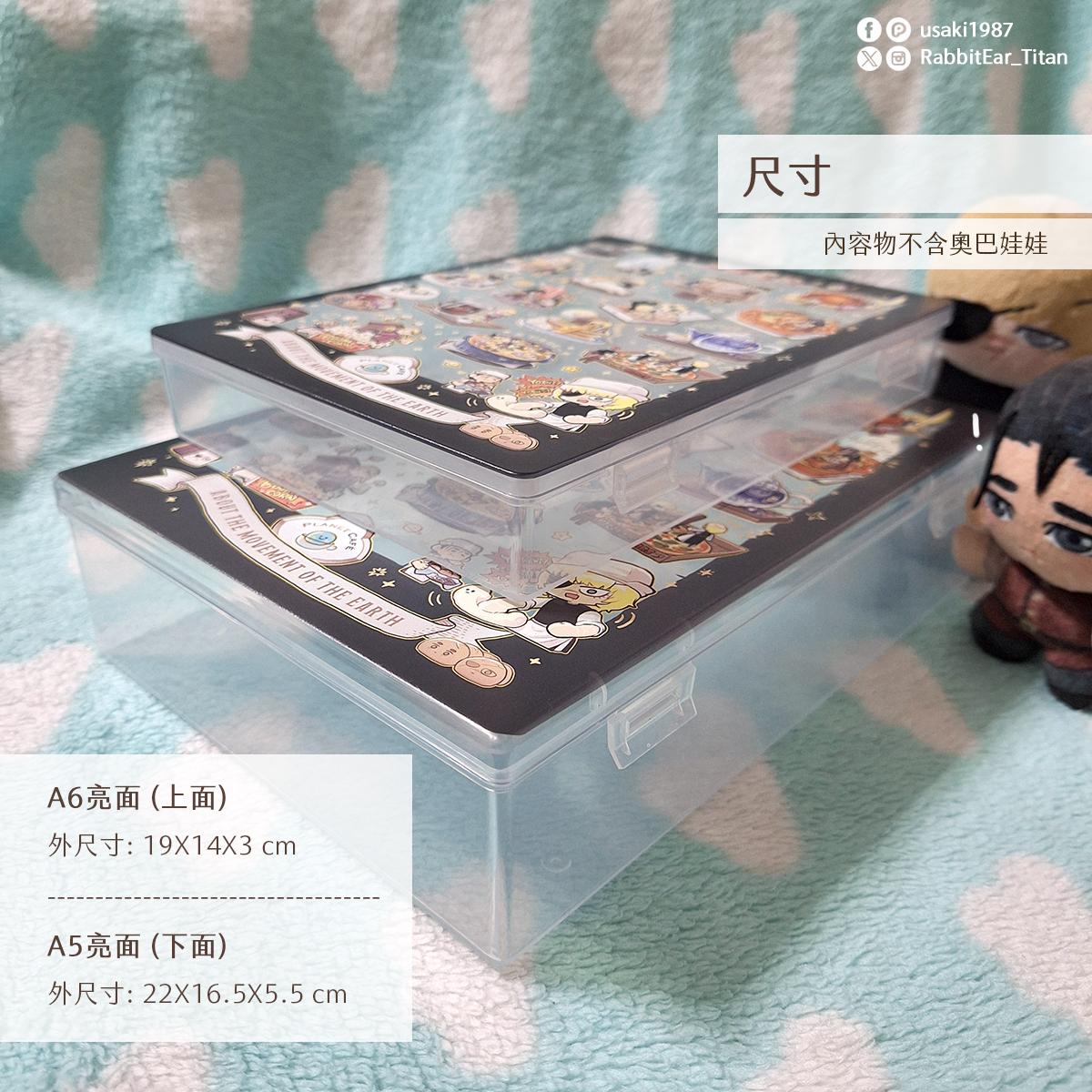 宇佐 葵🐰兔耳の巨人 tweet media