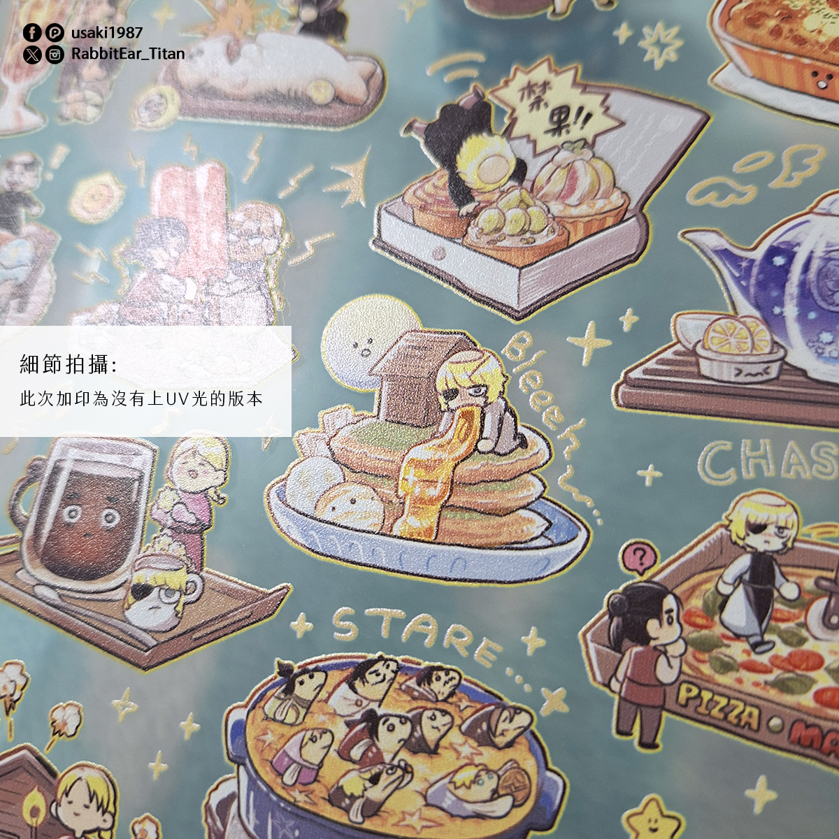 宇佐 葵🐰兔耳の巨人 tweet media