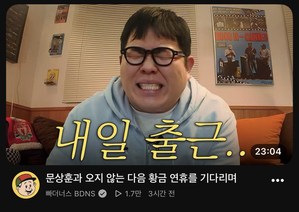 짤백업용 tweet media