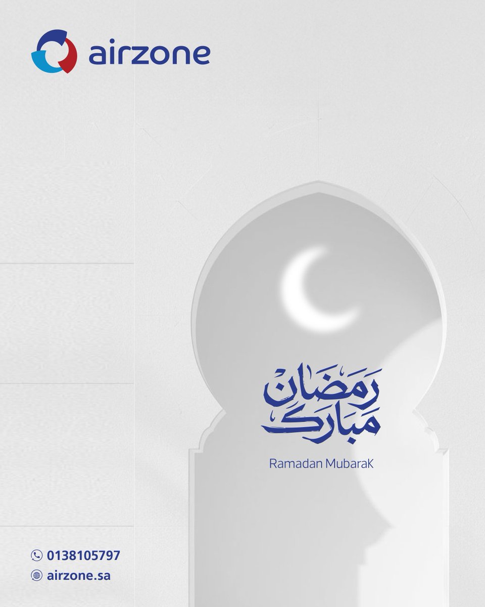 نهنئكم بحلول الشهر الفضيل، وكل عام وأنتم وأحبتكم بخير وصحة وعافية.🌙
We wish you a blessed month. May you and your families be blessed with health and happiness.

#رمضان_كريم