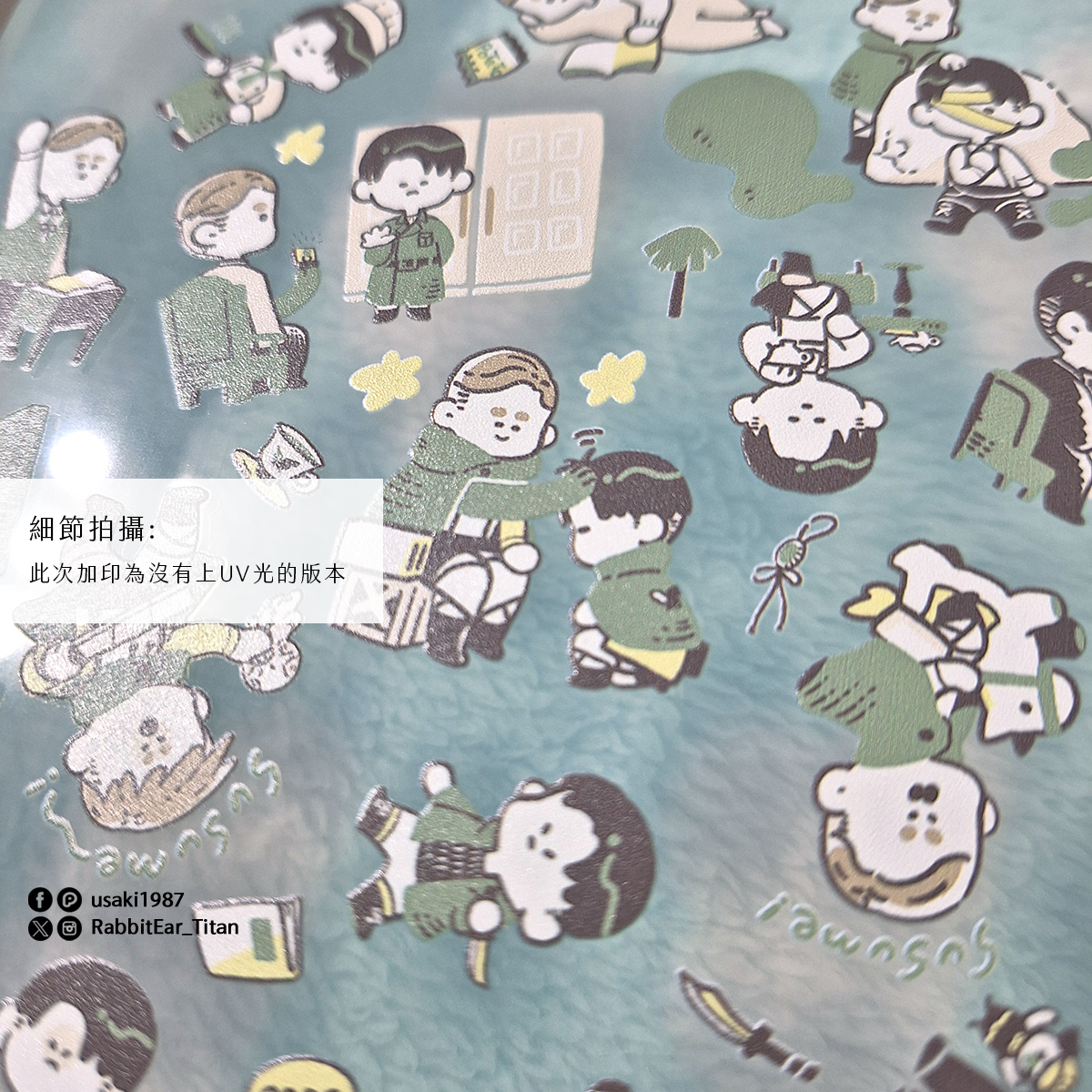 宇佐 葵🐰兔耳の巨人 tweet media