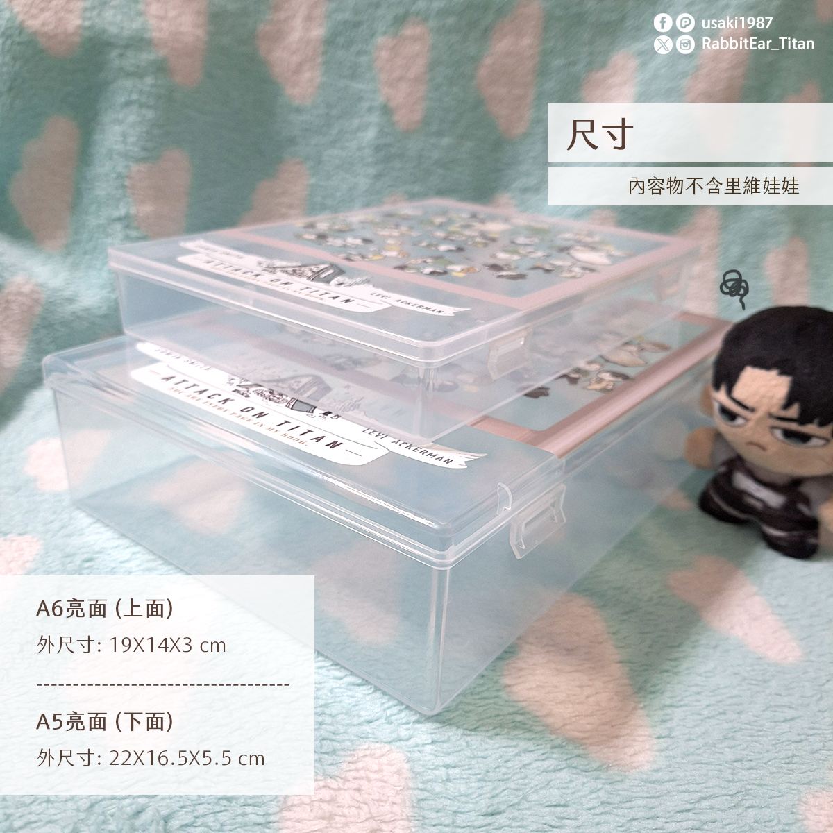 宇佐 葵🐰兔耳の巨人 tweet media