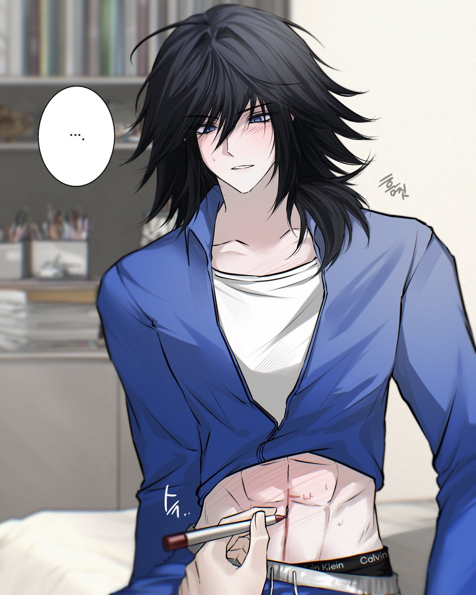 온리팬스로 집안 일으킨 아들