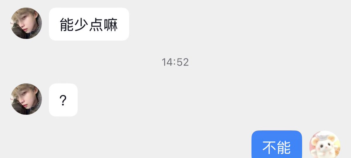 小莓猫猫 tweet media