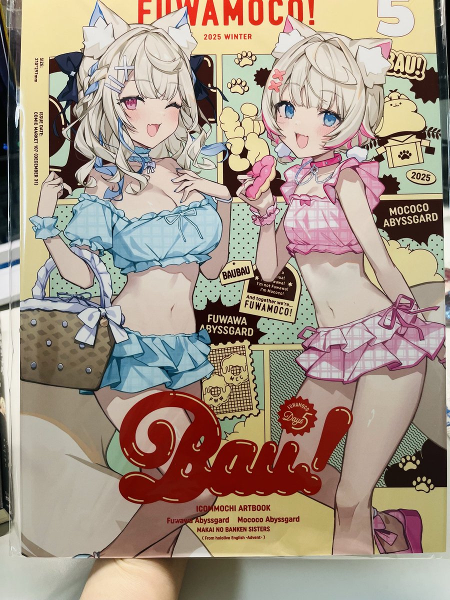 イコモチ先生c107+Fuwamoco2週年グッズ^^🩵🩷#FUWAMOCO
