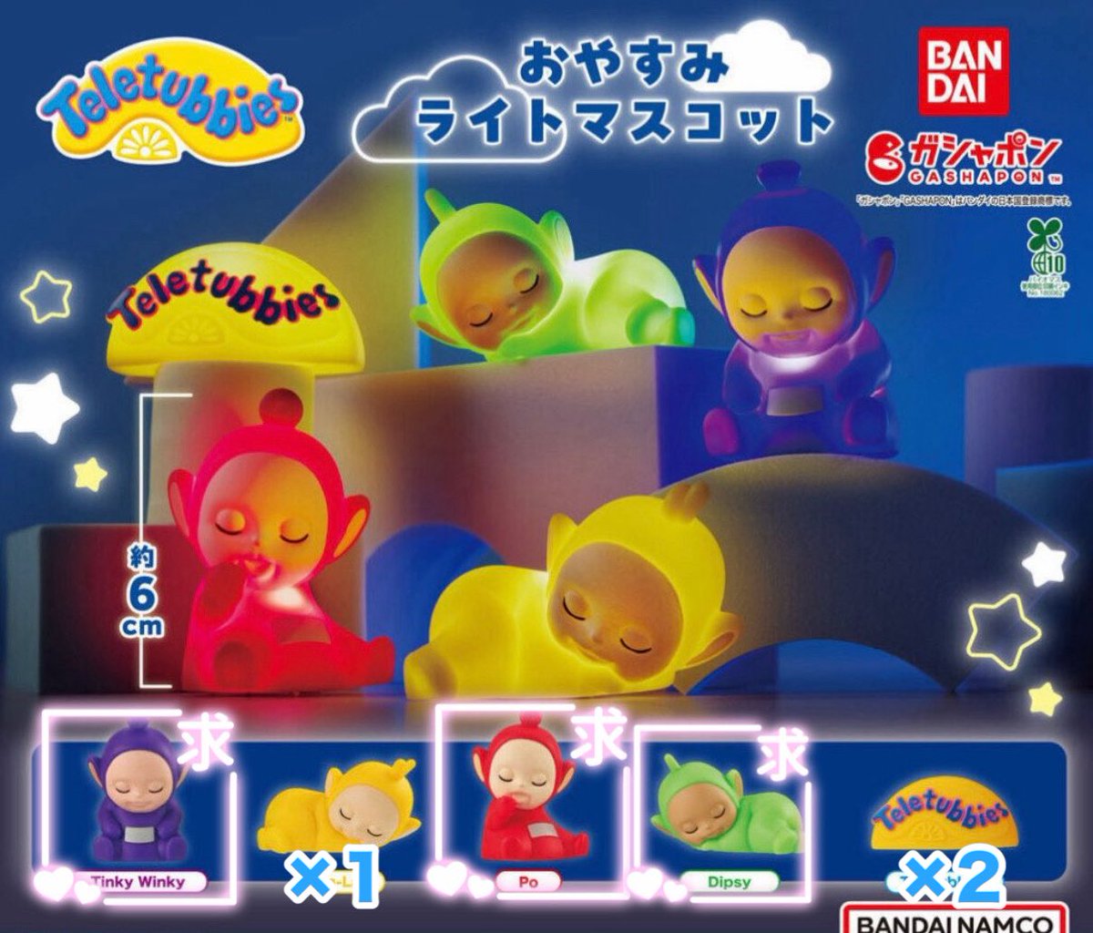 N ※ﾘﾄﾘﾝ必読 tweet media