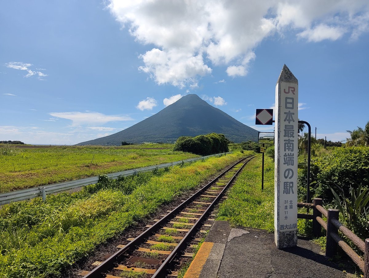 Zek5408's tweet photo. Günaydın 😊
#günaydın #japan #GoodMorning https://t.co/j9zLEXn7Y7