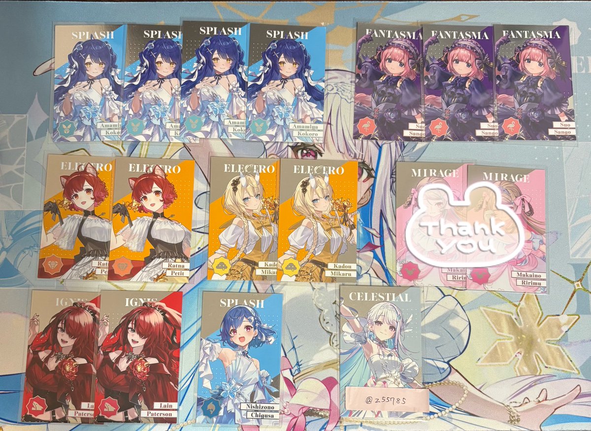 あめ tweet media