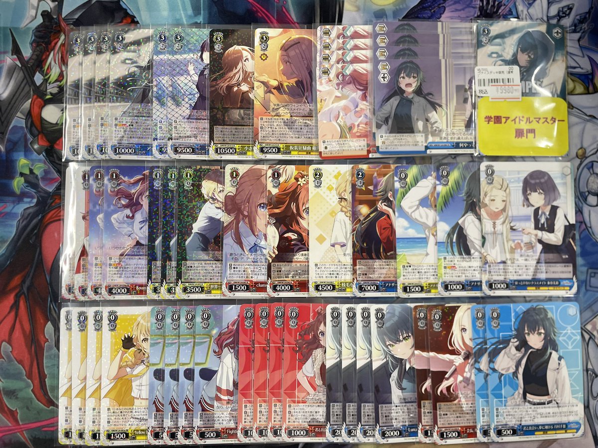 ネクプロ2号店ヴァイス入荷情報】 🌈🌈学園アイドルマスター 扉門