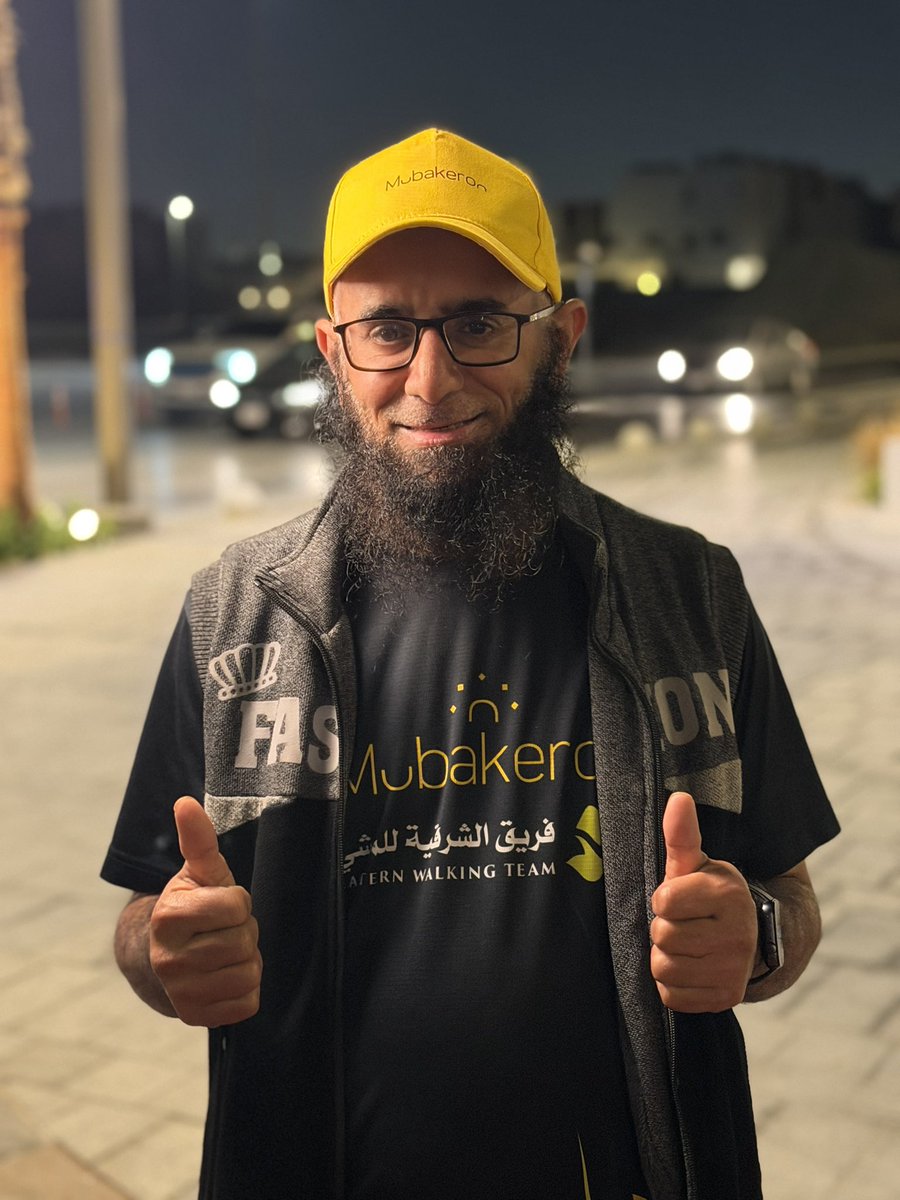 فريق الشرقية للمشي tweet media