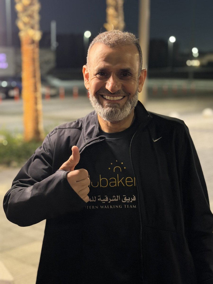 فريق الشرقية للمشي tweet media