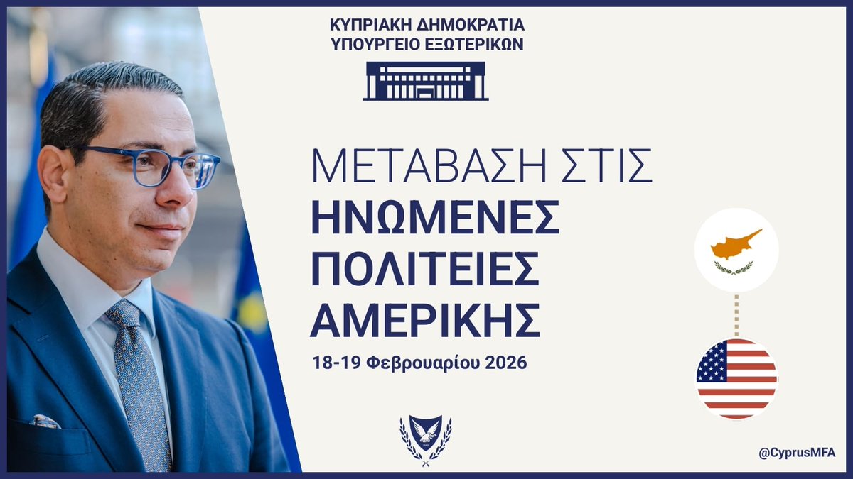 CyprusMFA's tweet photo. Ο Υπουργός Εξωτερικών @CKombos μεταβαίνει σήμερα στις ΗΠΑ, όπου αύριο θα συμμετάσχει στη συνεδρίαση του Συμβουλίου Ειρήνης για τη Γάζα, για την οποία η Κυπριακή Δημοκρατία έχει λάβει και αποδεχθεί πρόσκληση συμμετοχής με καθεστώς παρατηρητή.

���https://t.co/WSe6rjZ50E

@CyprusinUSA