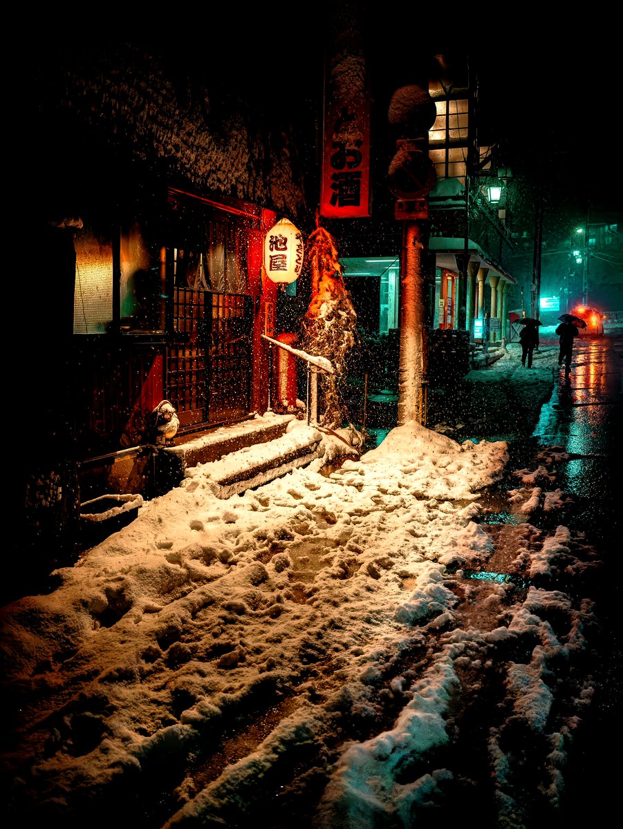 Yuki Adachi - Echigo Yuzawa - Japan