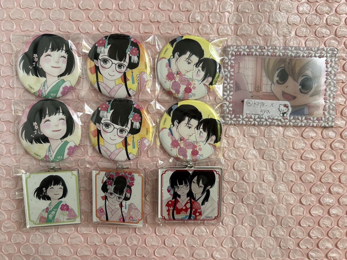 aya♱♘ tweet media