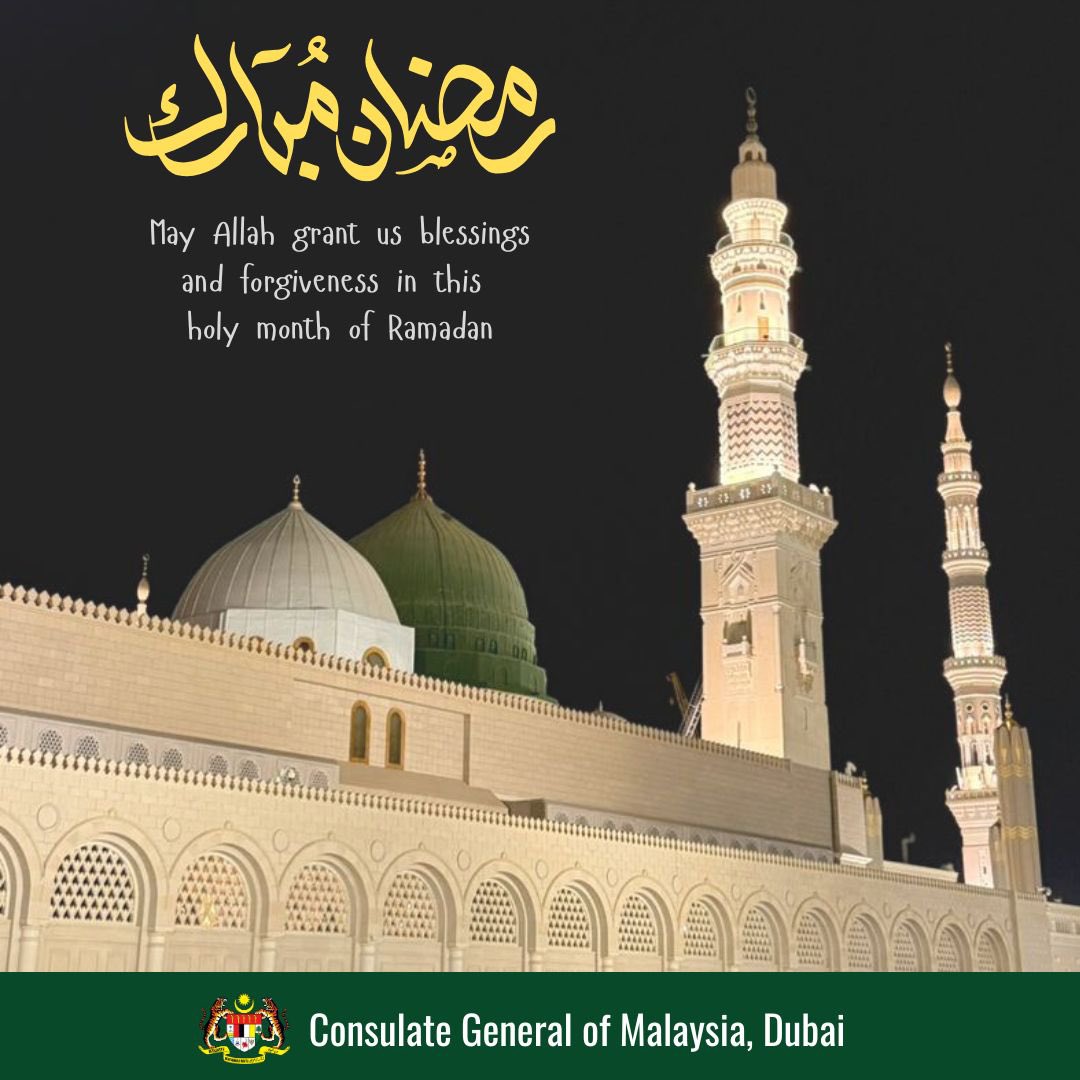 Consulate General of Malaysia in Dubai tweet media